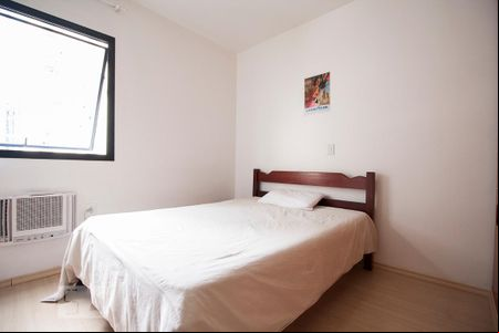 Quarto  de apartamento para alugar com 1 quarto, 45m² em Pinheiros, São Paulo