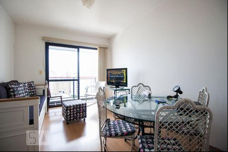 Apartamento para alugar com 1 quarto, 45m² em Pinheiros, São Paulo