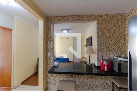 Salas de apartamento para alugar com 2 quartos, 64m² em Jardim Miranda, Campinas