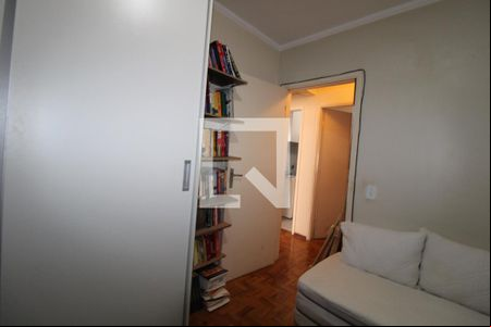 Quarto 1 de apartamento para alugar com 2 quartos, 66m² em Cambuí, Campinas