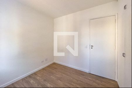 Quarto de apartamento para alugar com 1 quarto, 46m² em Itaim Bibi, São Paulo