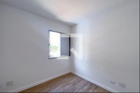 Quarto de apartamento para alugar com 1 quarto, 46m² em Itaim Bibi, São Paulo