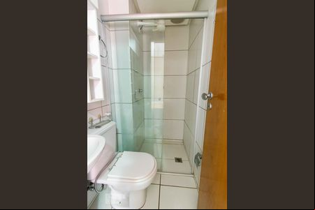 Banheiro de apartamento para alugar com 1 quarto, 27m² em Zona Industrial (guará), Brasília