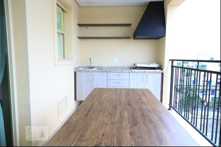 Varanda gourmet de apartamento para alugar com 1 quarto, 45m² em Santana, São Paulo