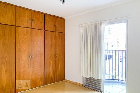 Quarto de apartamento para alugar com 1 quarto, 55m² em Jardim Proença, Campinas