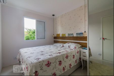 Quarto 1 de apartamento para alugar com 2 quartos, 48m² em Vila Silveira, Guarulhos