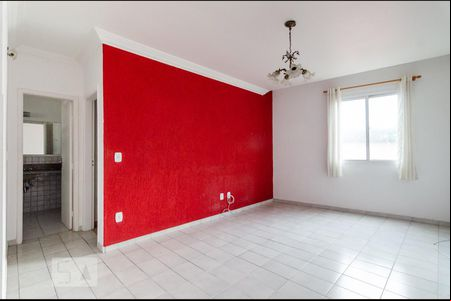 Sala de apartamento para alugar com 1 quarto, 60m² em Botafogo, Campinas