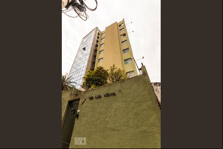 Fachada de kitnet/studio à venda com 1 quarto, 39m² em Jardim Chapadão, Campinas