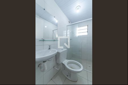 Banheiro de casa para alugar com 1 quarto, 40m² em Bosque da Saúde, São Paulo