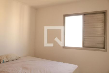 Quarto 1 de apartamento para alugar com 2 quartos, 80m² em Vila Romana, São Paulo