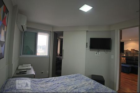 Quarto  de apartamento para alugar com 1 quarto, 42m² em Higienópolis, São Paulo