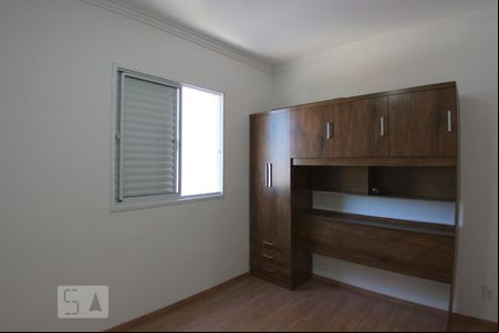 Suíte de apartamento para alugar com 2 quartos, 66m² em Vila Lacerda, Jundiaí