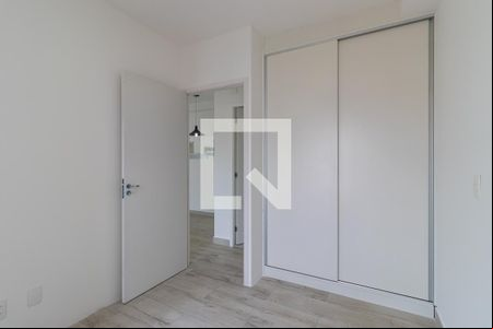 Quarto de apartamento para alugar com 1 quarto, 42m² em Centro, Campinas