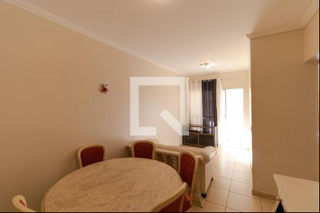 Salas de apartamento para alugar com 2 quartos, 62m² em Cambuí, Campinas