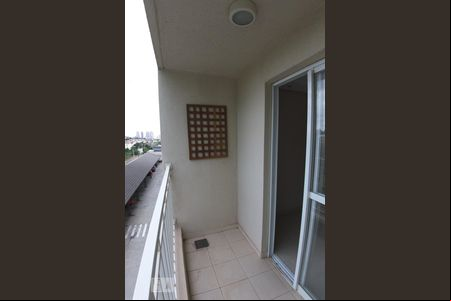 Varanda de apartamento para alugar com 2 quartos, 64m² em Vila Nova Jundiaí , Jundiaí