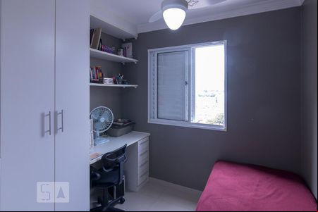Quarto de apartamento para alugar com 2 quartos, 60m² em Barra Funda, São Paulo