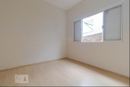 Quarto 02 de casa para alugar com 4 quartos, 212m² em Parque Brasília, Campinas
