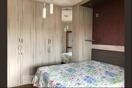 Quarto 2 - Suite de casa para alugar com 2 quartos, 182m² em Vila Carmosina, São Paulo