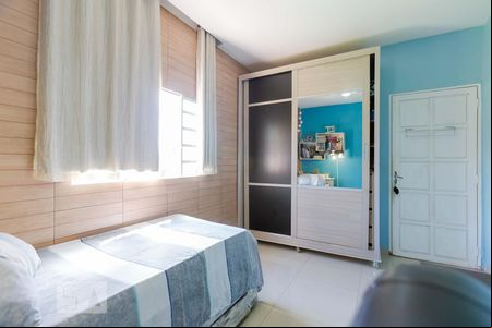 QUARTO de casa para alugar com 2 quartos, 480m² em Setor de Habitações Individuais Norte, Brasília