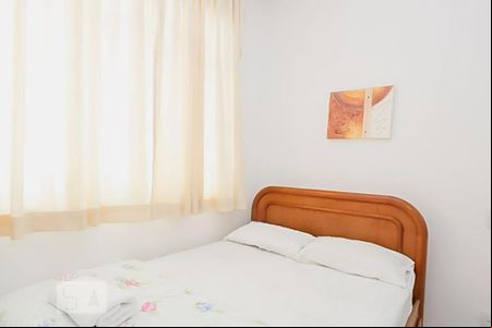 Quarto de apartamento para alugar com 1 quarto, 42m² em Botafogo, Rio de Janeiro