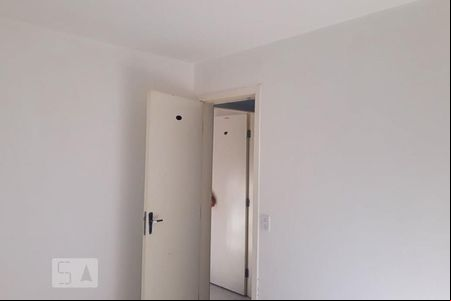 Quarto 1 de apartamento para alugar com 2 quartos, 50m² em Santa Cândida, Curitiba