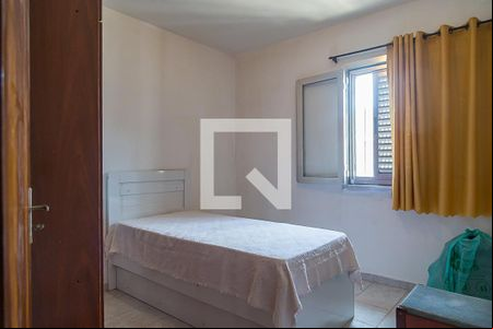 Quarto 1 de casa à venda com 2 quartos, 100m² em Vila Babilônia, São Paulo
