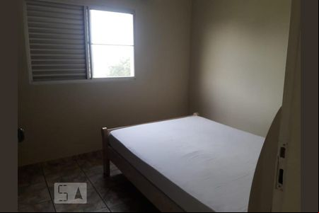 quarto 2 de apartamento à venda com 2 quartos, 65m² em Jardim Paulicéia, Campinas