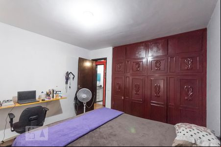 Quarto 1 de apartamento para alugar com 2 quartos, 60m² em Setor União, Goiânia