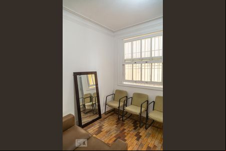 Sala 1 de casa à venda com 5 quartos, 270m² em Lourdes, Belo Horizonte