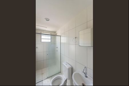 Banheiro de apartamento à venda com 2 quartos, 47m² em Jardim Santa Lúcia, Campinas