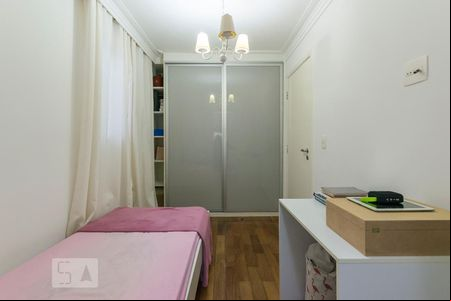 2o. Andar - Suíte 1 de casa para alugar com 3 quartos, 150m² em Aclimação, São Paulo