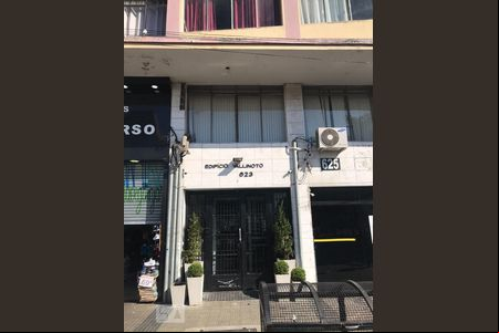 Fachada de kitnet/studio para alugar com 1 quarto, 50m² em Centro, São Paulo