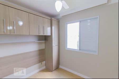 Suíte de apartamento para alugar com 3 quartos, 73m² em Macedo, Guarulhos