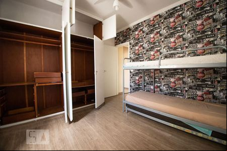 quarto 2 de apartamento à venda com 2 quartos, 69m² em Vila Georgina, Campinas