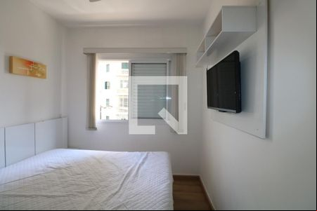 Quarto de apartamento para alugar com 1 quarto, 50m² em Campos Elíseos, São Paulo