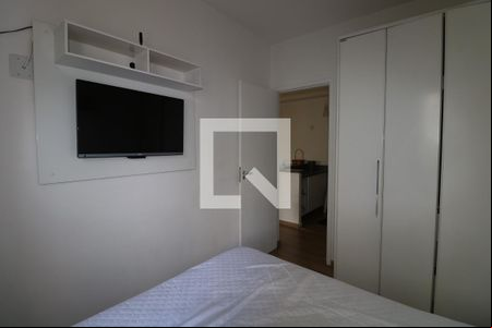 Quarto de apartamento para alugar com 1 quarto, 50m² em Campos Elíseos, São Paulo