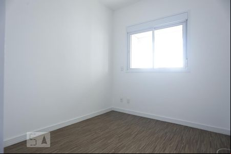 Quarto de apartamento para alugar com 1 quarto, 40m² em Centro, São Paulo