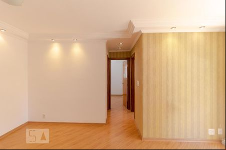 Salas de apartamento para alugar com 2 quartos, 67m² em Mansões Santo Antônio, Campinas
