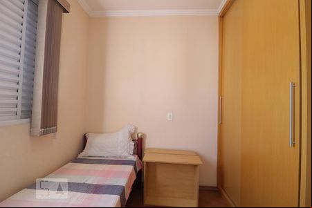 Quarto 1 de casa para alugar com 4 quartos, 180m² em Vila Fernandes, São Paulo