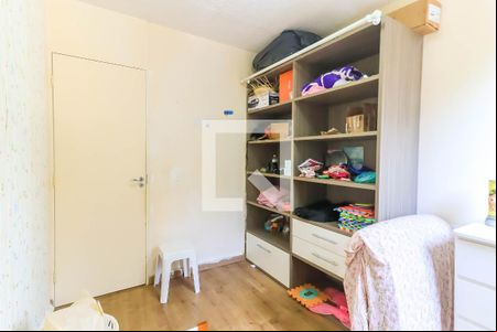 Quarto 1 de apartamento à venda com 2 quartos, 42m² em Pirajussara, São Paulo