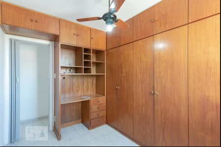 Quarto 1 de apartamento para alugar com 2 quartos, 59m² em Jardim Ipiranga, Campinas