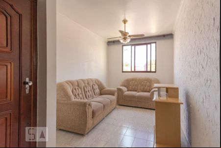 Sala de apartamento para alugar com 2 quartos, 59m² em Jardim Ipiranga, Campinas