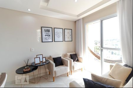 Sala de Estar de apartamento para alugar com 2 quartos, 66m² em Vila Industrial (campinas), Campinas