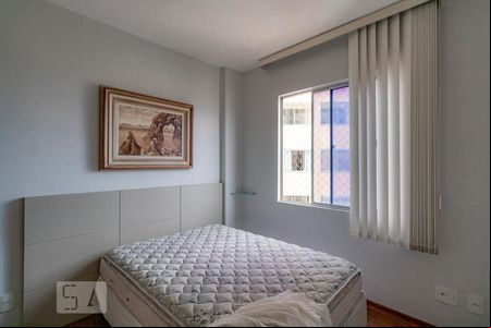 Quarto de apartamento para alugar com 2 quartos, 56m² em Horto, Belo Horizonte
