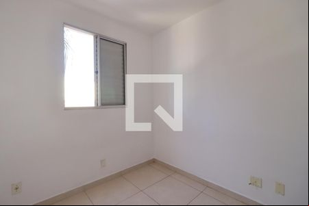 Suíte de apartamento para alugar com 2 quartos, 53m² em City Ribeirão, Ribeirão Preto