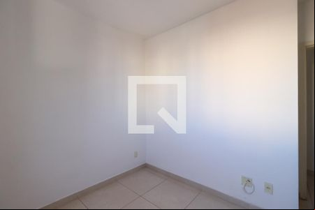 Quarto de apartamento para alugar com 2 quartos, 53m² em City Ribeirão, Ribeirão Preto
