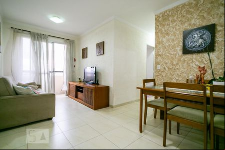 Sala de apartamento à venda com 2 quartos, 49m² em Vila Roque, São Paulo