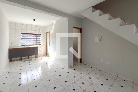 Sala  de casa de condomínio para alugar com 2 quartos, 64m² em Jardim Novo Campos Elíseos, Campinas