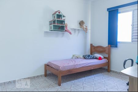 Quarto 2 de casa para alugar com 3 quartos, 250m² em Vila Medeiros, São Paulo