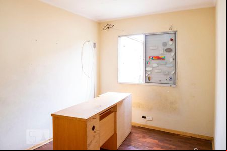 Quarto 1 de apartamento à venda com 3 quartos, 77m² em Jardim Santa Cruz (sacomã), São Paulo